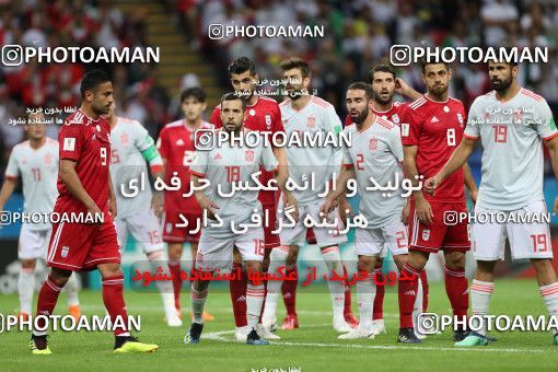 1861024, Kazan, Russia, 2018 FIFA World Cup, Group stage, Group B, Iran [*parameter:140*] v [*parameter:139*] Spain on 2018/06/20 at Kazan Arena