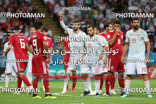 1860966, Kazan, Russia, 2018 FIFA World Cup, Group stage, Group B, Iran [*parameter:140*] v [*parameter:139*] Spain on 2018/06/20 at Kazan Arena