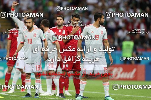 1861232, Kazan, Russia, 2018 FIFA World Cup, Group stage, Group B, Iran [*parameter:140*] v [*parameter:139*] Spain on 2018/06/20 at Kazan Arena