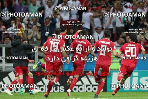 1861083, Kazan, Russia, 2018 FIFA World Cup, Group stage, Group B, Iran [*parameter:140*] v [*parameter:139*] Spain on 2018/06/20 at Kazan Arena