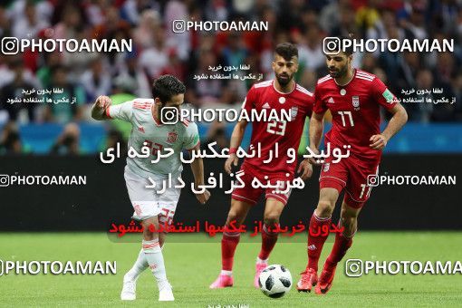 1861141, Kazan, Russia, 2018 FIFA World Cup, Group stage, Group B, Iran [*parameter:140*] v [*parameter:139*] Spain on 2018/06/20 at Kazan Arena