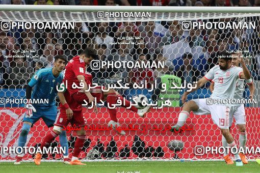 1860973, Kazan, Russia, 2018 FIFA World Cup, Group stage, Group B, Iran [*parameter:140*] v [*parameter:139*] Spain on 2018/06/20 at Kazan Arena