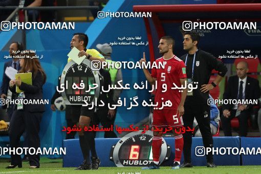 1860990, Kazan, Russia, 2018 FIFA World Cup, Group stage, Group B, Iran [*parameter:140*] v [*parameter:139*] Spain on 2018/06/20 at Kazan Arena