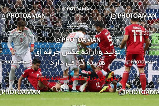 1861167, Kazan, Russia, 2018 FIFA World Cup, Group stage, Group B, Iran [*parameter:140*] v [*parameter:139*] Spain on 2018/06/20 at Kazan Arena