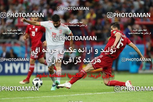 1861255, Kazan, Russia, 2018 FIFA World Cup, Group stage, Group B, Iran [*parameter:140*] v [*parameter:139*] Spain on 2018/06/20 at Kazan Arena