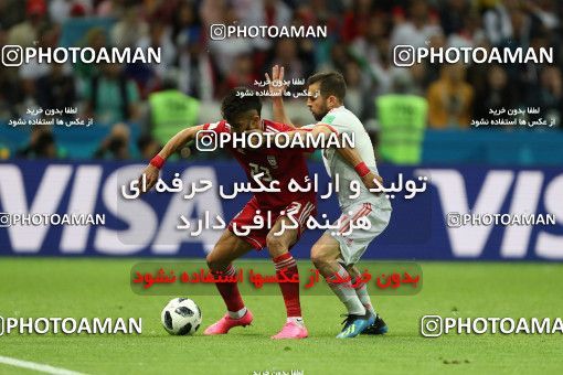 1860909, Kazan, Russia, 2018 FIFA World Cup, Group stage, Group B, Iran [*parameter:140*] v [*parameter:139*] Spain on 2018/06/20 at Kazan Arena