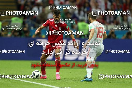 1861017, Kazan, Russia, 2018 FIFA World Cup, Group stage, Group B, Iran [*parameter:140*] v [*parameter:139*] Spain on 2018/06/20 at Kazan Arena