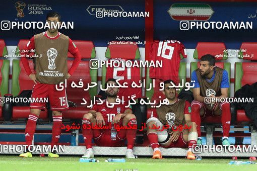 1861205, Kazan, Russia, 2018 FIFA World Cup, Group stage, Group B, Iran [*parameter:140*] v [*parameter:139*] Spain on 2018/06/20 at Kazan Arena