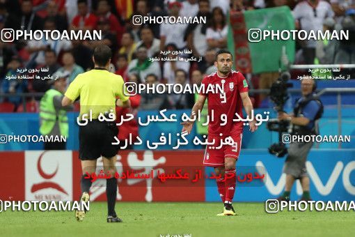 1861176, Kazan, Russia, 2018 FIFA World Cup, Group stage, Group B, Iran [*parameter:140*] v [*parameter:139*] Spain on 2018/06/20 at Kazan Arena