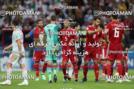 1860996, Kazan, Russia, 2018 FIFA World Cup, Group stage, Group B, Iran [*parameter:140*] v [*parameter:139*] Spain on 2018/06/20 at Kazan Arena