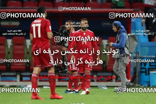 1860912, Kazan, Russia, 2018 FIFA World Cup, Group stage, Group B, Iran [*parameter:140*] v [*parameter:139*] Spain on 2018/06/20 at Kazan Arena