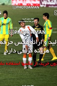 1175653, Tehran, [*parameter:4*], Iran Pro League، Persian Gulf Cup، 2010-11 season، Second Leg، Week 23، Rah Ahan ۰ v ۰ Saipa on 2011/02/18 at Ekbatan Stadium