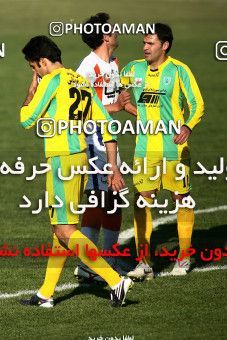 1175748, Tehran, [*parameter:4*], Iran Pro League، Persian Gulf Cup، 2010-11 season، Second Leg، Week 23، Rah Ahan ۰ v ۰ Saipa on 2011/02/18 at Ekbatan Stadium