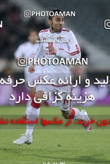 1177153, Tehran, Iran, Iran Pro League، Persian Gulf Cup، 2010-11 season، Second Leg، Week 24، Persepolis 3 v ۱ Foulad Khouzestan on 2011/02/25 at Azadi Stadium