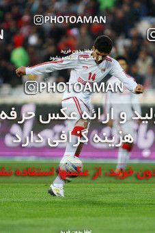 1176559, Tehran, Iran, Iran Pro League، Persian Gulf Cup، 2010-11 season، Second Leg، Week 24، Persepolis 3 v ۱ Foulad Khouzestan on 2011/02/25 at Azadi Stadium