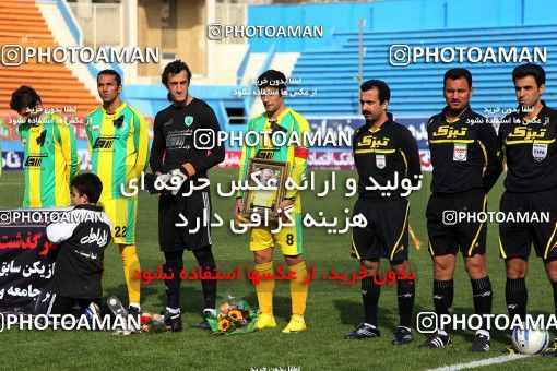 1176825, Tehran, Iran, Iran Pro League، Persian Gulf Cup، 2010-11 season، Second Leg، Week 24، Rah Ahan ۱ v ۱ Shahin Boushehr on 2011/02/25 at Ekbatan Stadium