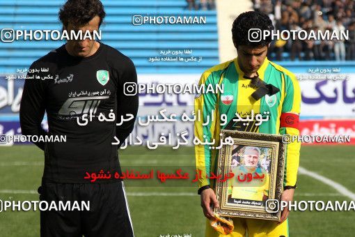 1176841, Tehran, Iran, Iran Pro League، Persian Gulf Cup، 2010-11 season، Second Leg، Week 24، Rah Ahan ۱ v ۱ Shahin Boushehr on 2011/02/25 at Ekbatan Stadium