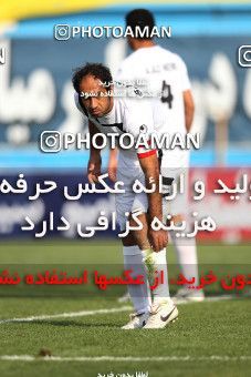 1176573, Tehran, Iran, Iran Pro League، Persian Gulf Cup، 2010-11 season، Second Leg، Week 24، Rah Ahan ۱ v ۱ Shahin Boushehr on 2011/02/25 at Ekbatan Stadium