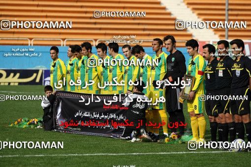 1175940, Tehran, Iran, Iran Pro League، Persian Gulf Cup، 2010-11 season، Second Leg، Week 24، Rah Ahan ۱ v ۱ Shahin Boushehr on 2011/02/25 at Ekbatan Stadium