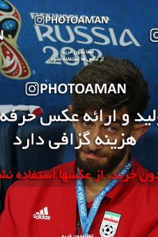 1158572, Saint Petersburg, Russia, 2018 FIFA World Cup, Group stage, Group B, Morocco [*parameter:140*] v [*parameter:139*] Iran on 2018/06/15 at ورزشگاه سن پترزبورگ