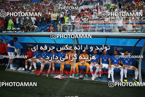 1158601, Saint Petersburg, Russia, 2018 FIFA World Cup, Group stage, Group B, Morocco [*parameter:140*] v [*parameter:139*] Iran on 2018/06/15 at ورزشگاه سن پترزبورگ