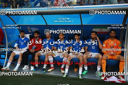 1158652, Saint Petersburg, Russia, 2018 FIFA World Cup, Group stage, Group B, Morocco [*parameter:140*] v [*parameter:139*] Iran on 2018/06/15 at ورزشگاه سن پترزبورگ