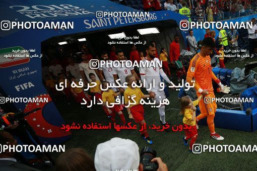 1158639, Saint Petersburg, Russia, 2018 FIFA World Cup, Group stage, Group B, Morocco [*parameter:140*] v [*parameter:139*] Iran on 2018/06/15 at ورزشگاه سن پترزبورگ