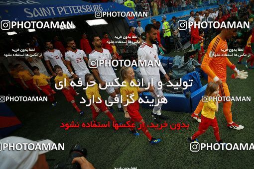 1158576, Saint Petersburg, Russia, 2018 FIFA World Cup, Group stage, Group B, Morocco [*parameter:140*] v [*parameter:139*] Iran on 2018/06/15 at ورزشگاه سن پترزبورگ