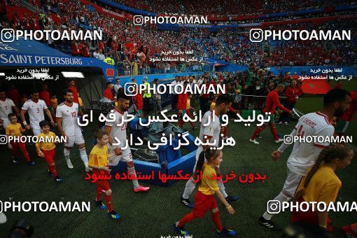 1158585, Saint Petersburg, Russia, 2018 FIFA World Cup, Group stage, Group B, Morocco [*parameter:140*] v [*parameter:139*] Iran on 2018/06/15 at ورزشگاه سن پترزبورگ