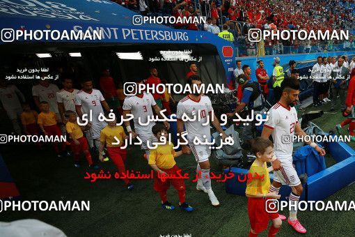 1158564, Saint Petersburg, Russia, 2018 FIFA World Cup, Group stage, Group B, Morocco 0 v 1 Iran on 2018/06/15 at ورزشگاه سن پترزبورگ