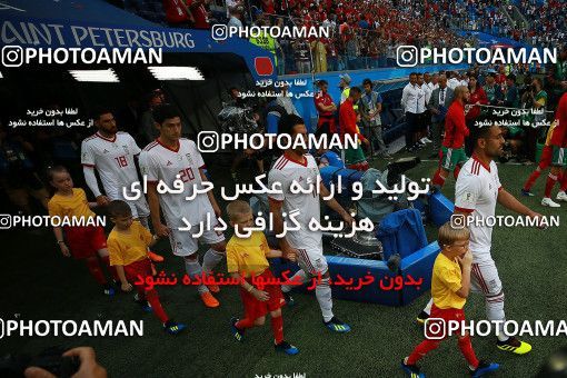 1158519, Saint Petersburg, Russia, 2018 FIFA World Cup, Group stage, Group B, Morocco [*parameter:140*] v [*parameter:139*] Iran on 2018/06/15 at ورزشگاه سن پترزبورگ