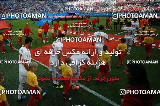 1158680, Saint Petersburg, Russia, 2018 FIFA World Cup, Group stage, Group B, Morocco [*parameter:140*] v [*parameter:139*] Iran on 2018/06/15 at ورزشگاه سن پترزبورگ