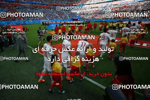 1158666, Saint Petersburg, Russia, 2018 FIFA World Cup, Group stage, Group B, Morocco [*parameter:140*] v [*parameter:139*] Iran on 2018/06/15 at ورزشگاه سن پترزبورگ