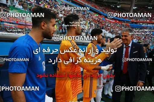 1158663, Saint Petersburg, Russia, 2018 FIFA World Cup, Group stage, Group B, Morocco [*parameter:140*] v [*parameter:139*] Iran on 2018/06/15 at ورزشگاه سن پترزبورگ