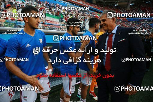 1158613, Saint Petersburg, Russia, 2018 FIFA World Cup, Group stage, Group B, Morocco [*parameter:140*] v [*parameter:139*] Iran on 2018/06/15 at ورزشگاه سن پترزبورگ