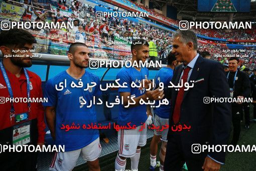 1158582, Saint Petersburg, Russia, 2018 FIFA World Cup, Group stage, Group B, Morocco [*parameter:140*] v [*parameter:139*] Iran on 2018/06/15 at ورزشگاه سن پترزبورگ