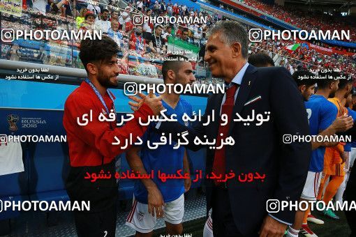 1158577, Saint Petersburg, Russia, 2018 FIFA World Cup, Group stage, Group B, Morocco [*parameter:140*] v [*parameter:139*] Iran on 2018/06/15 at ورزشگاه سن پترزبورگ