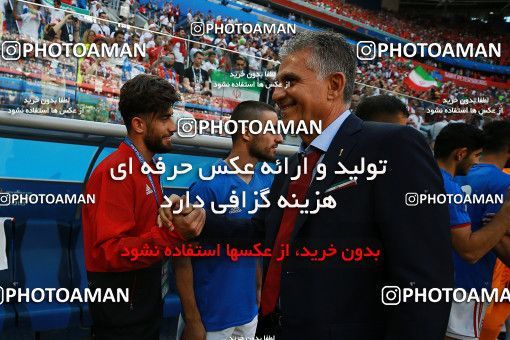 1158518, Saint Petersburg, Russia, 2018 FIFA World Cup, Group stage, Group B, Morocco [*parameter:140*] v [*parameter:139*] Iran on 2018/06/15 at ورزشگاه سن پترزبورگ