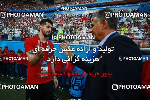 1158530, Saint Petersburg, Russia, 2018 FIFA World Cup, Group stage, Group B, Morocco 0 v 1 Iran on 2018/06/15 at ورزشگاه سن پترزبورگ