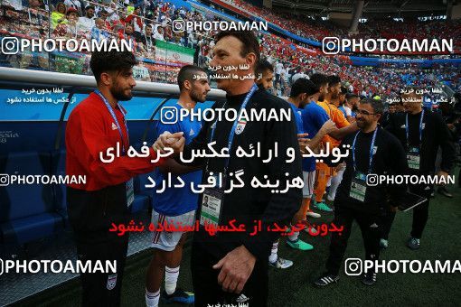 1158611, Saint Petersburg, Russia, 2018 FIFA World Cup, Group stage, Group B, Morocco [*parameter:140*] v [*parameter:139*] Iran on 2018/06/15 at ورزشگاه سن پترزبورگ