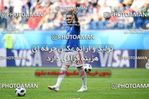 1158507, Saint Petersburg, Russia, 2018 FIFA World Cup, Group stage, Group B, Morocco [*parameter:140*] v [*parameter:139*] Iran on 2018/06/15 at ورزشگاه سن پترزبورگ