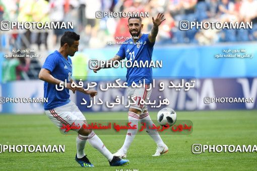 1158549, Saint Petersburg, Russia, 2018 FIFA World Cup, Group stage, Group B, Morocco [*parameter:140*] v [*parameter:139*] Iran on 2018/06/15 at ورزشگاه سن پترزبورگ