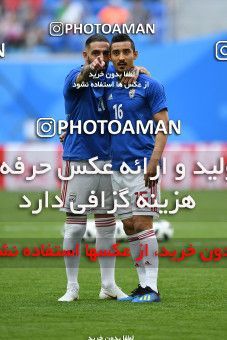 1158619, Saint Petersburg, Russia, 2018 FIFA World Cup, Group stage, Group B, Morocco [*parameter:140*] v [*parameter:139*] Iran on 2018/06/15 at ورزشگاه سن پترزبورگ