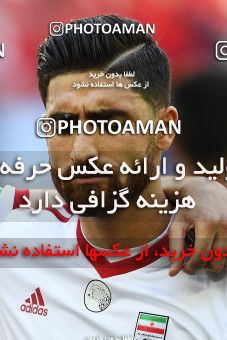 1158608, Saint Petersburg, Russia, 2018 FIFA World Cup, Group stage, Group B, Morocco [*parameter:140*] v [*parameter:139*] Iran on 2018/06/15 at ورزشگاه سن پترزبورگ