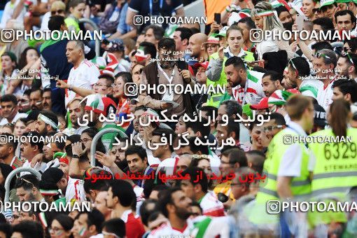 1158525, Saint Petersburg, Russia, 2018 FIFA World Cup, Group stage, Group B, Morocco [*parameter:140*] v [*parameter:139*] Iran on 2018/06/15 at ورزشگاه سن پترزبورگ