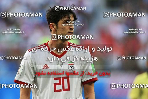 1158508, Saint Petersburg, Russia, 2018 FIFA World Cup, Group stage, Group B, Morocco 0 v 1 Iran on 2018/06/15 at ورزشگاه سن پترزبورگ