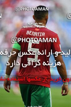 1158753, Saint Petersburg, Russia, 2018 FIFA World Cup, Group stage, Group B, Morocco [*parameter:140*] v [*parameter:139*] Iran on 2018/06/15 at ورزشگاه سن پترزبورگ