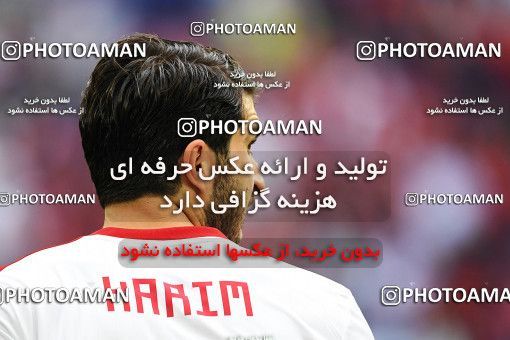 1158880, Saint Petersburg, Russia, 2018 FIFA World Cup, Group stage, Group B, Morocco [*parameter:140*] v [*parameter:139*] Iran on 2018/06/15 at ورزشگاه سن پترزبورگ