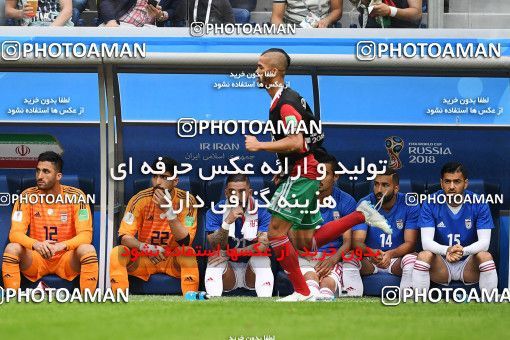 1159076, Saint Petersburg, Russia, 2018 FIFA World Cup, Group stage, Group B, Morocco [*parameter:140*] v [*parameter:139*] Iran on 2018/06/15 at ورزشگاه سن پترزبورگ