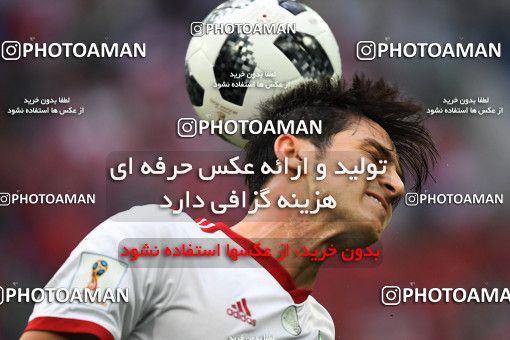 1158959, Saint Petersburg, Russia, 2018 FIFA World Cup, Group stage, Group B, Morocco 0 v 1 Iran on 2018/06/15 at ورزشگاه سن پترزبورگ